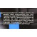 Повідець, флюрокарбоновий, Instinct Вудка, 0,16 мм, тест 3,87кг
